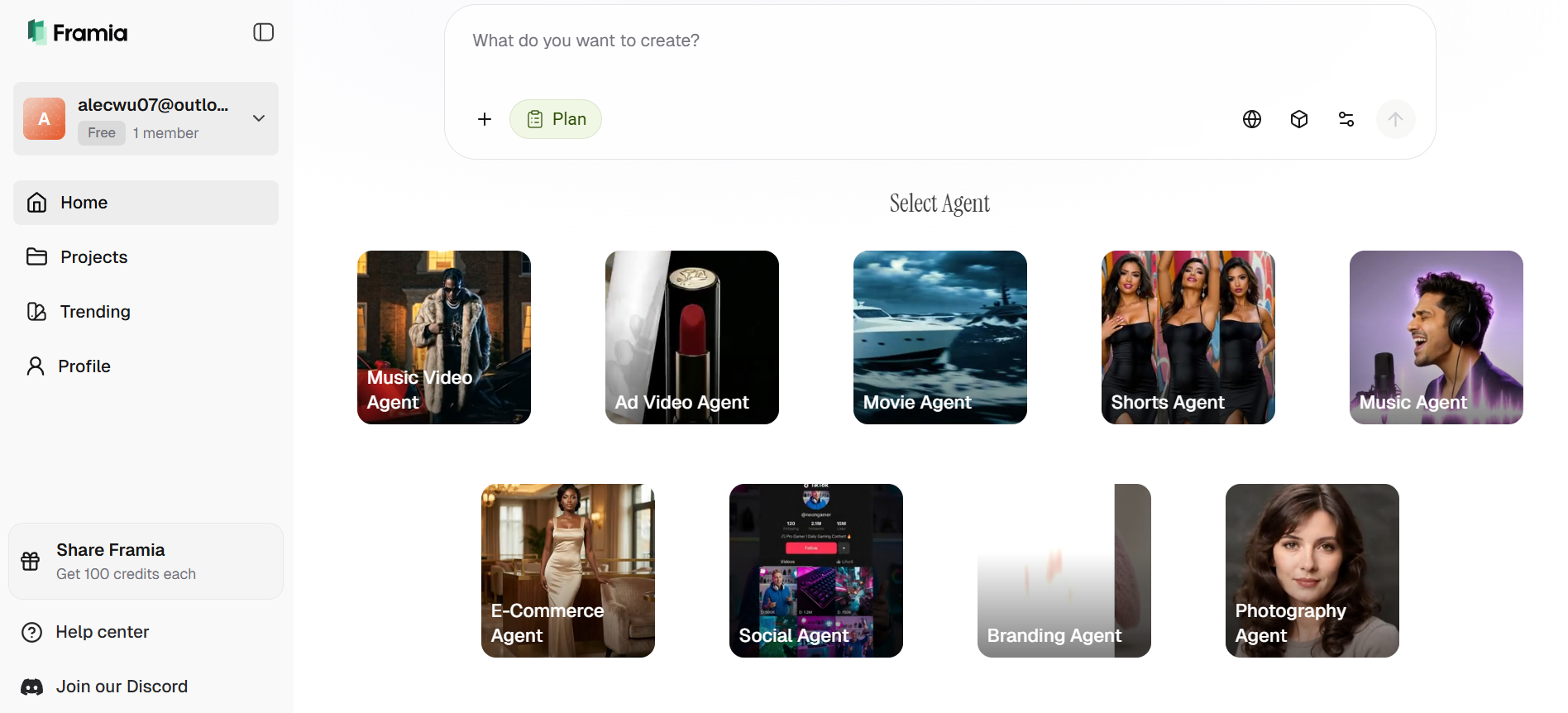 Framia Pro interface