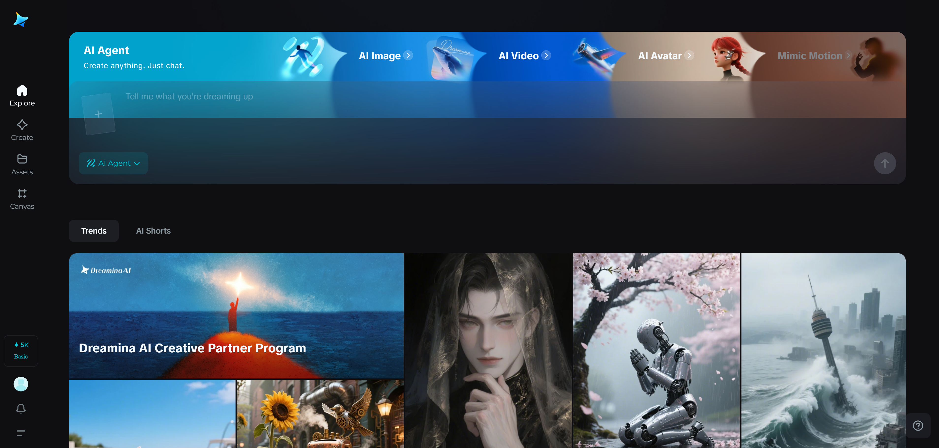 Dreamina AI interface