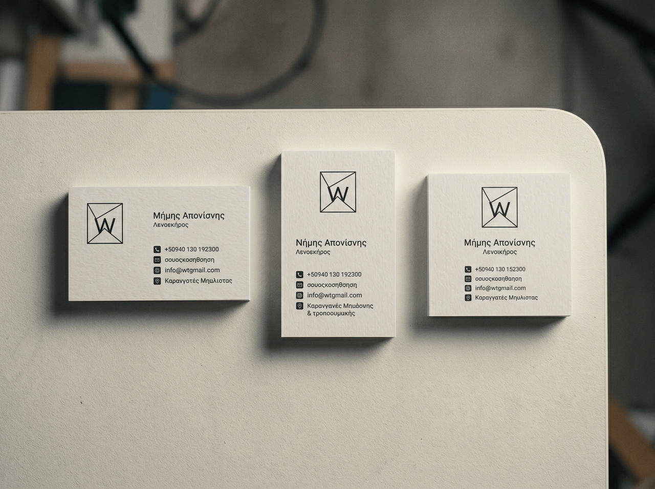 Switch between vertical or horizontal cards